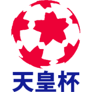 Piala Kaisar Jepang