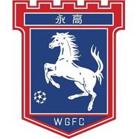 https://img.fitzgeraldsbnb.com/img/football/team/7d1dec8d62df253d4c30bce4b6509daf.png